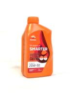 Repsol Smarter V-TWIN 4T 20W-50, 1л