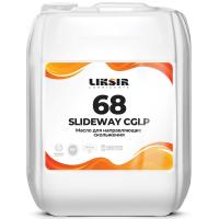 Liksir Slideway 68, 20л