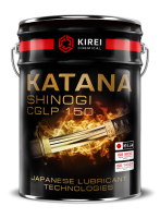 Katana Shinogi CGLP 150, 20л