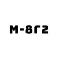 М-8Г2