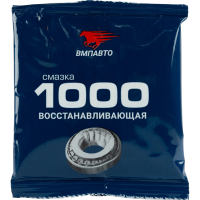 ВМПАВТО Смазка МС 1000, 30гр