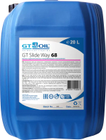 GT Slide Way 68, 20л