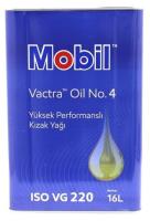 Масло для направляющих скольжения Mobil Vactra Oil №4, 16л