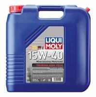  Liqui Moly Touring High Tech Super SHPD 15W-40, 20л
