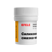 Efele SG-385 с пищевым допуском NSF H1, 20гр