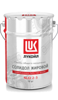 Лукойл Солидол Жировой, 18кг