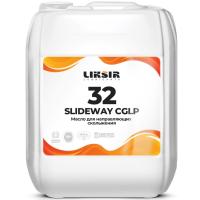 Liksir Slideway 32, 20л