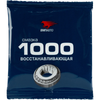 ВМПАВТО Смазка МС 1000, 50гр