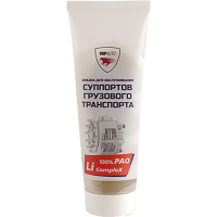 ВМПАВТО Смазка для суппортов грузового транспорта, 200мл